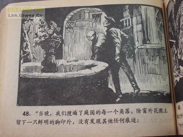 ����Ħ˹̽��ѡ֮��ǩ����51ҳ