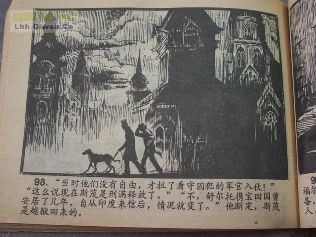 ����Ħ˹̽��ѡ֮��ǩ����101ҳ