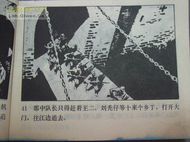 ֮һ44ҳ