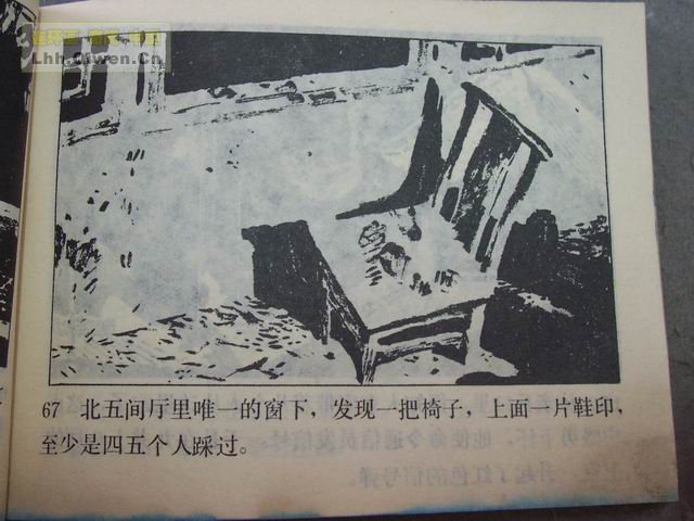 ֮һ70ҳ