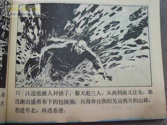 ���������֮һ��������74ҳ