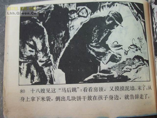 ���������֮һ��������83ҳ