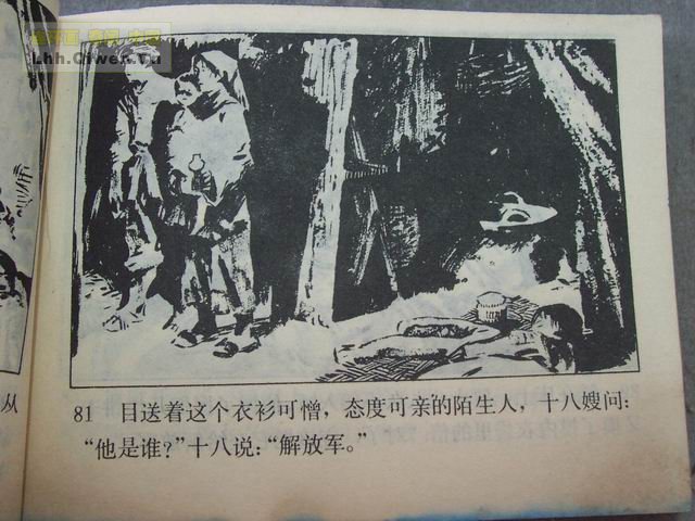 ���������֮һ��������84ҳ