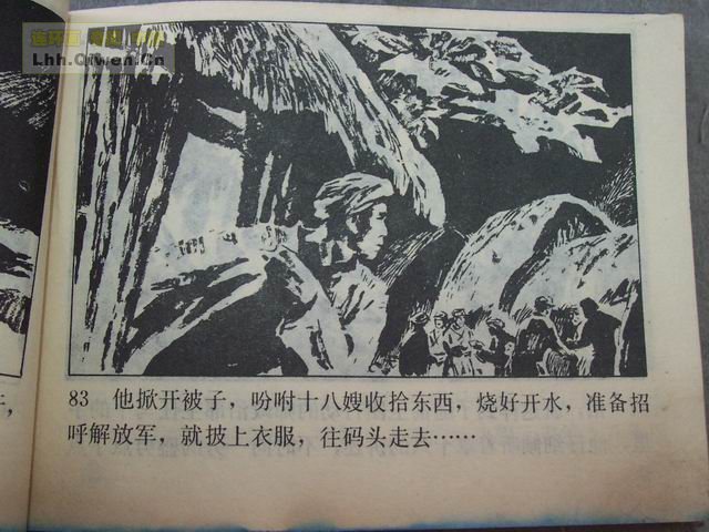 ���������֮һ��������86ҳ