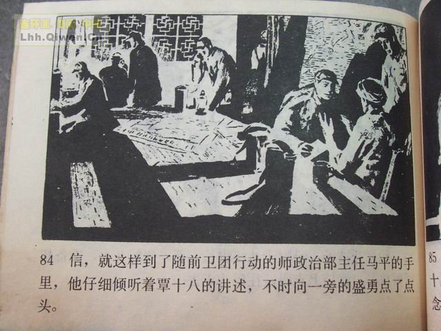 ���������֮һ��������87ҳ