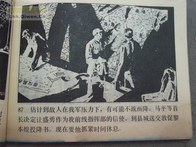 ���������֮һ��������90ҳ