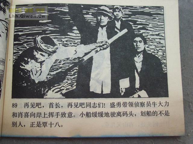 ���������֮һ��������92ҳ