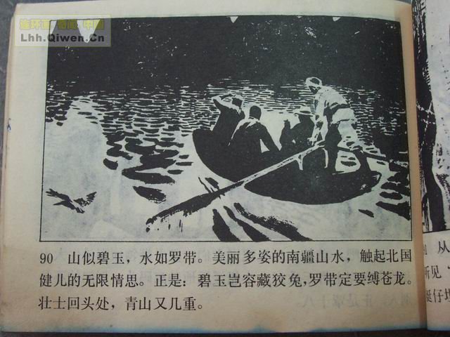 ���������֮һ��������93ҳ