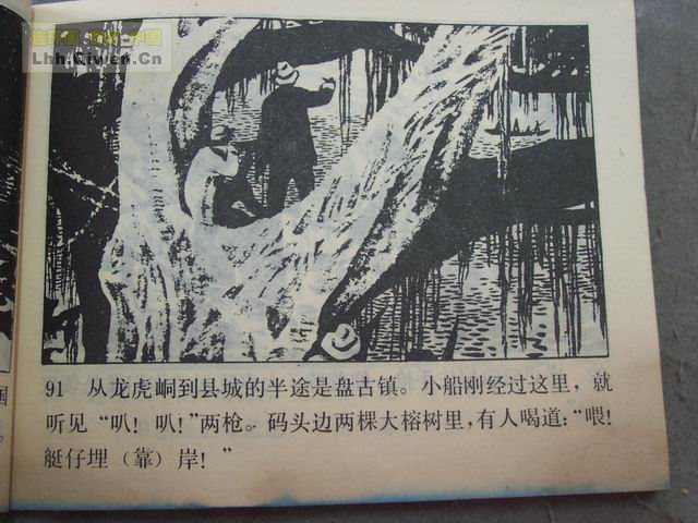 ���������֮һ��������94ҳ