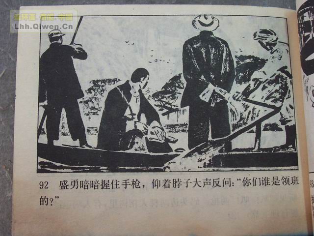 ���������֮һ��������95ҳ