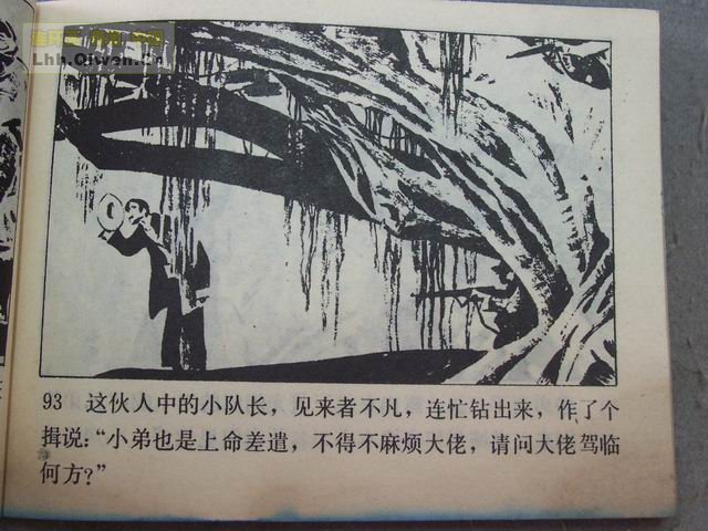 ���������֮һ��������96ҳ