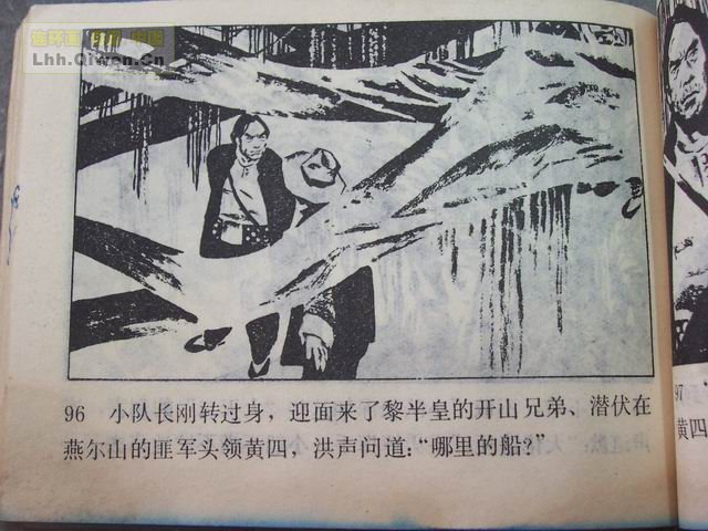 ���������֮һ��������99ҳ