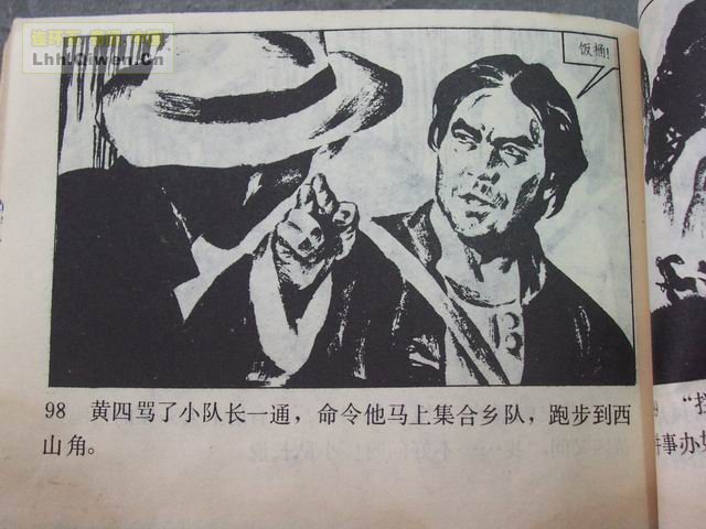 ���������֮һ��������101ҳ