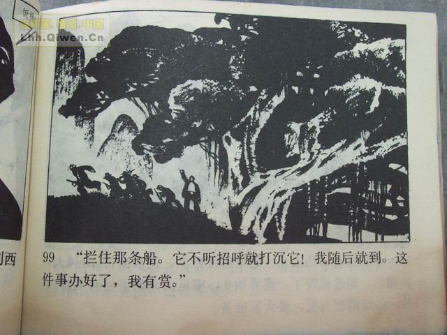 ���������֮һ��������102ҳ