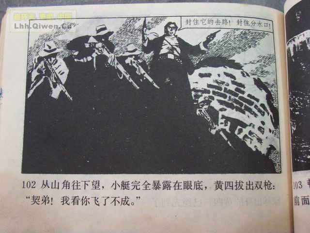 ���������֮һ��������105ҳ