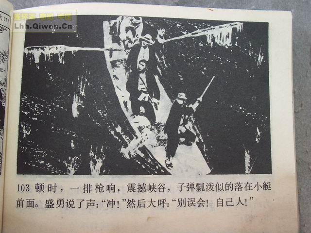 ���������֮һ��������106ҳ