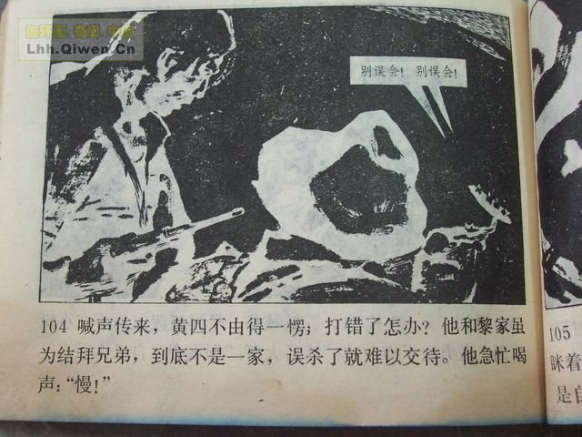 ���������֮һ��������107ҳ