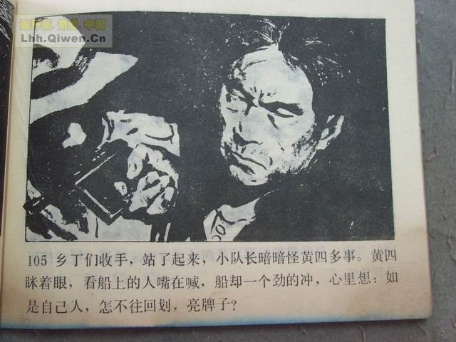 ���������֮һ��������108ҳ