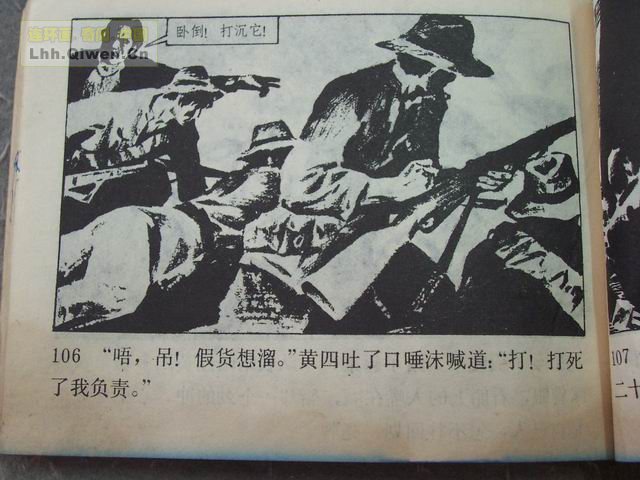 ���������֮һ��������109ҳ