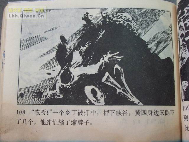 ���������֮һ��������111ҳ