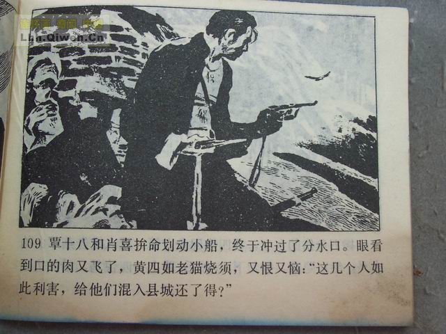 ���������֮һ��������112ҳ