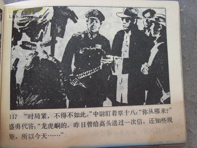 ���������֮һ��������120ҳ