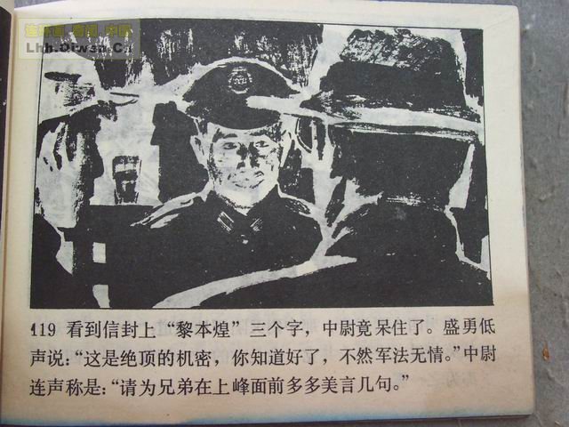 ���������֮һ��������122ҳ