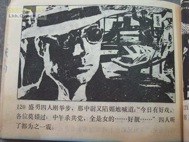 ���������֮һ��������123ҳ