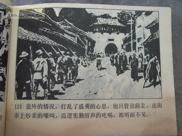 ���������֮һ��������124ҳ