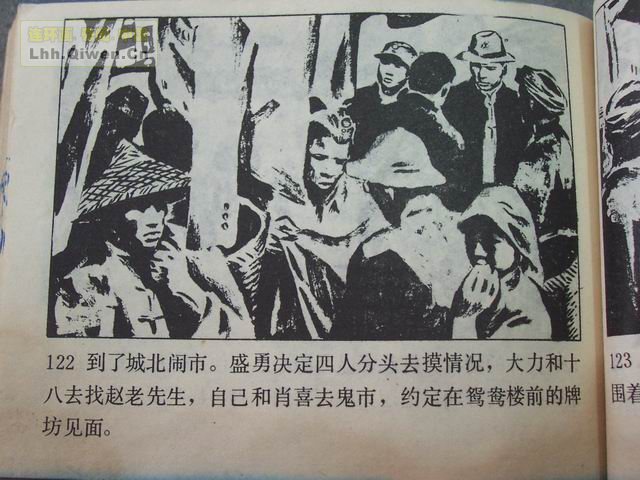 ���������֮һ��������125ҳ