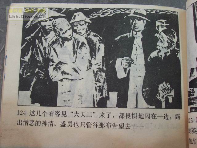 ���������֮һ��������127ҳ