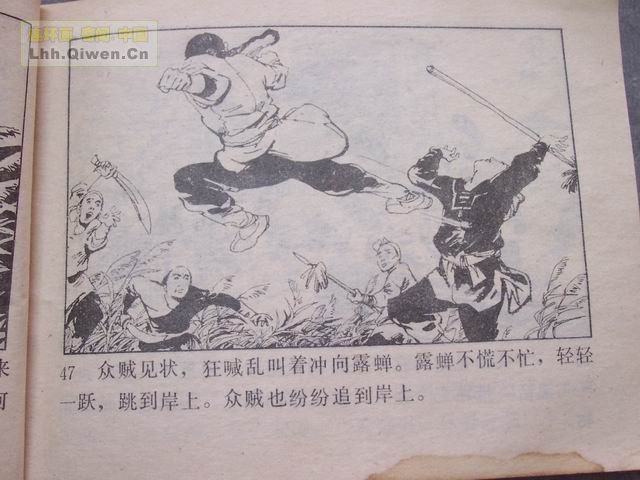 ͵ȭ������50ҳ