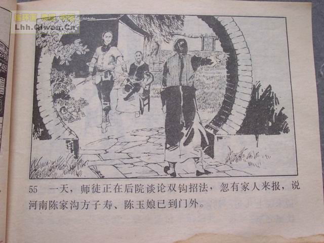 ͵ȭ������58ҳ