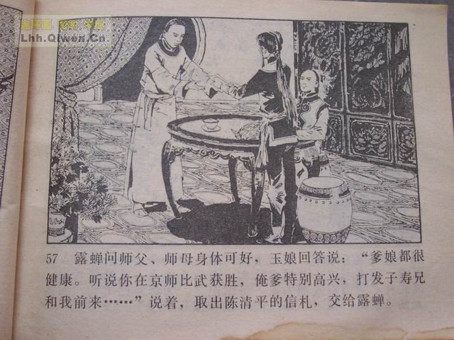 ͵ȭ������60ҳ