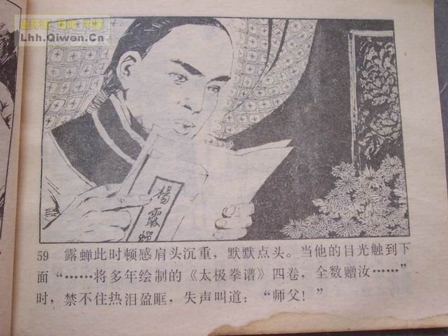 ͵ȭ������62ҳ