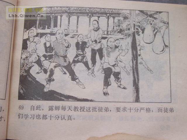 ͵ȭ������72ҳ