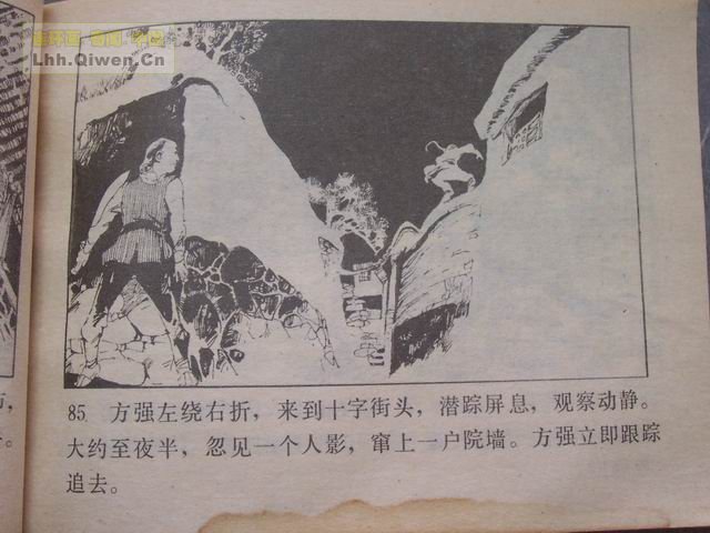 ͵ȭ������88ҳ