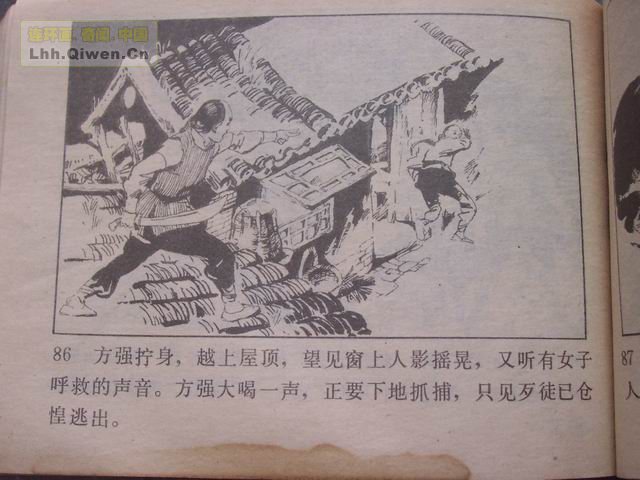 ͵ȭ������89ҳ