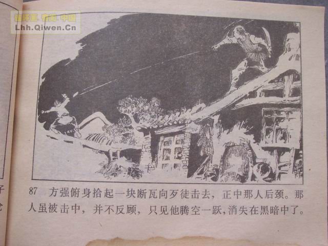 ͵ȭ������90ҳ