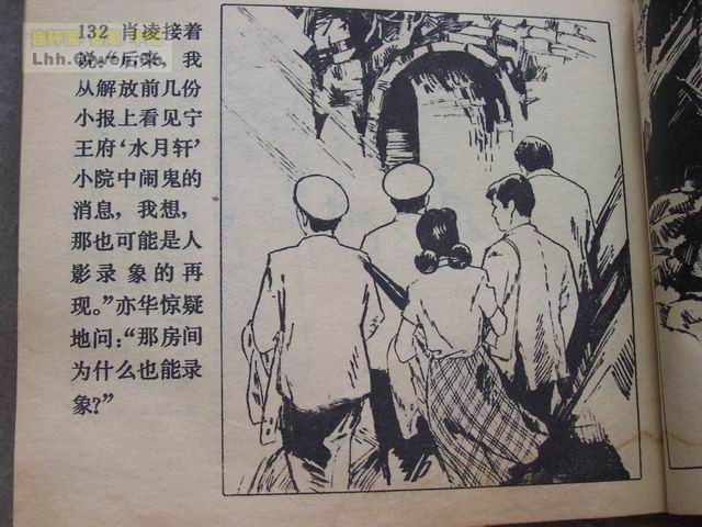 ������Ӱ��135ҳ