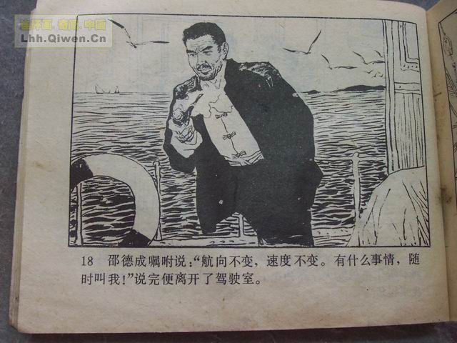 ǹӣ壩21ҳ