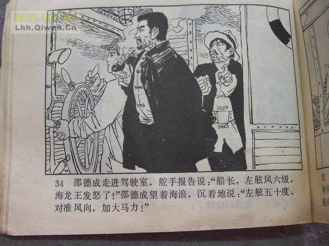 ǹӣ壩37ҳ