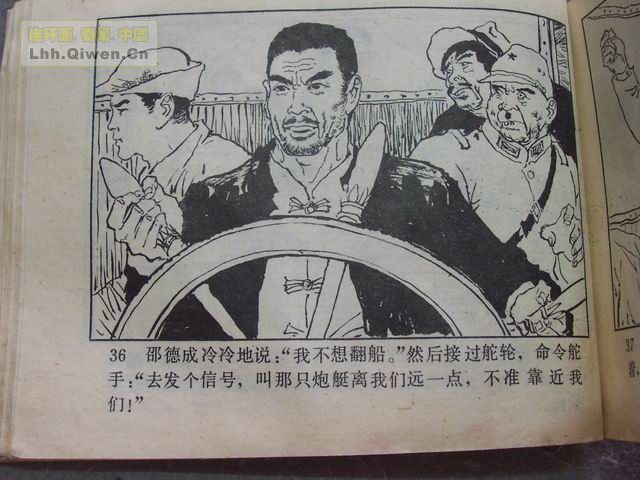 ǹӣ壩39ҳ