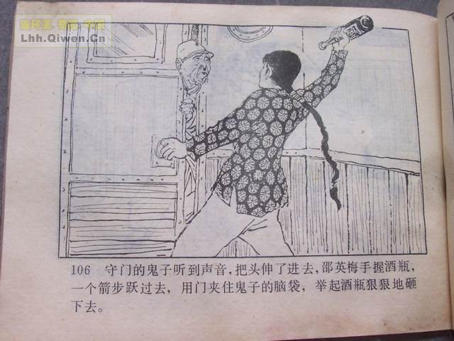 ǹӣ壩109ҳ