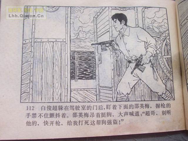 ǹӣ壩115ҳ