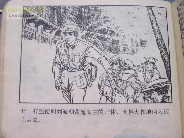 ��ս�������47ҳ