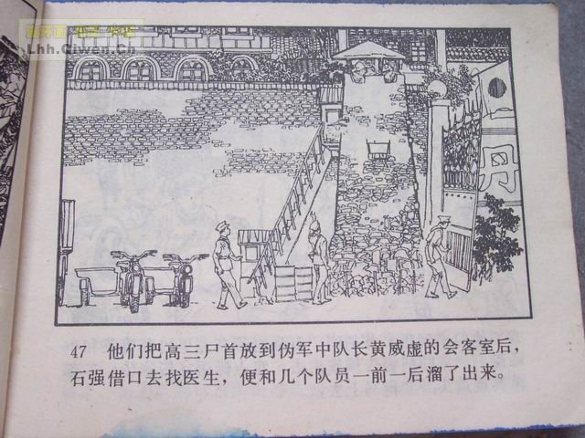 ��ս�������50ҳ