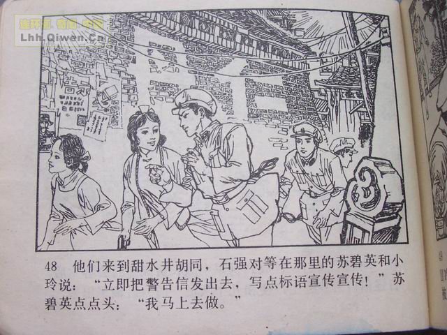 ��ս�������51ҳ