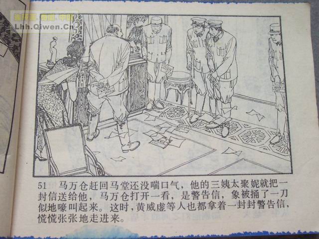 ��ս�������54ҳ