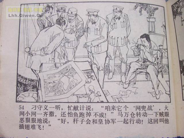 ��ս�������57ҳ